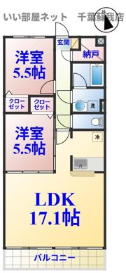 ペレーネ増嶋の間取り画像