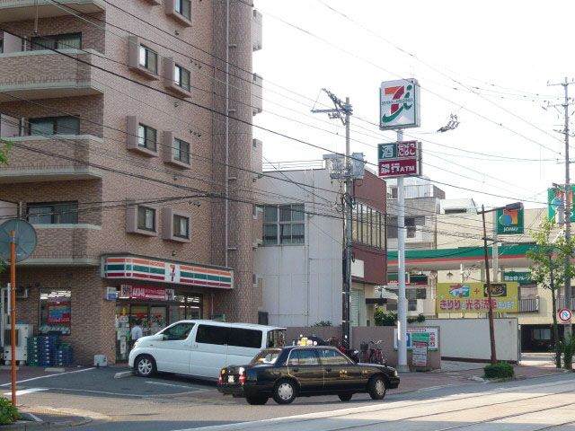近くに施設あり