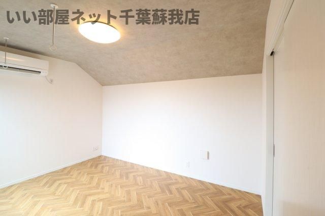 洋室