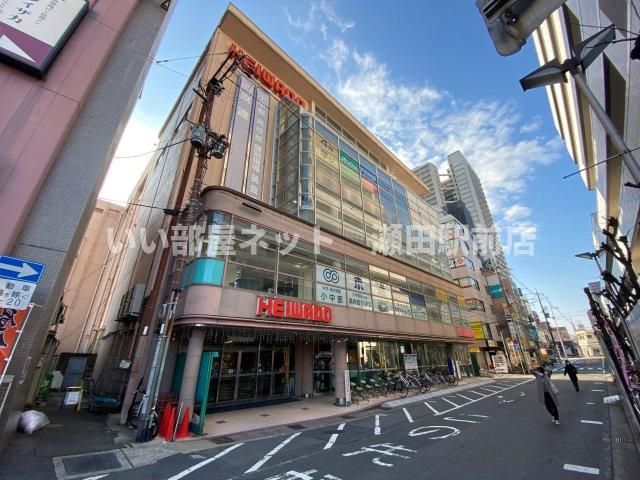 くさつ平和堂（スーパー）まで825m