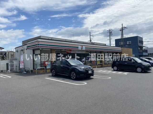セブンイレブン草津湖南農業高校前店（コンビニ）まで741m
