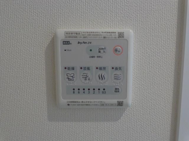 バスルーム