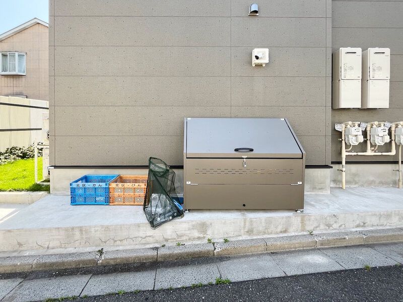 その他