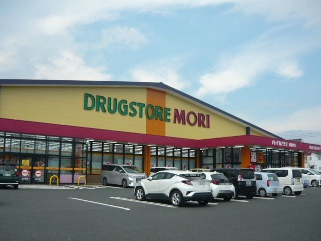 ドラッグストアモリ鹿屋寿店まで1100m