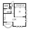 ウッドマンション和光の間取り画像