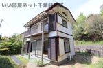 青葉台7丁目戸建の間取り画像