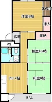 第一岸田マンションの間取り画像