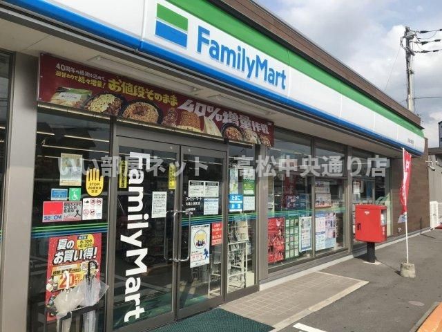 近くに施設あり