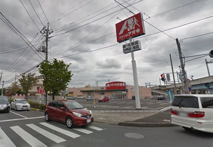 近くに施設あり