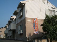 レピュートMFの外観画像