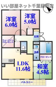 ウィステリアおゆみ野Eの間取り画像