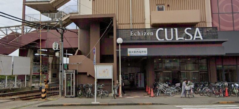 近くに施設あり