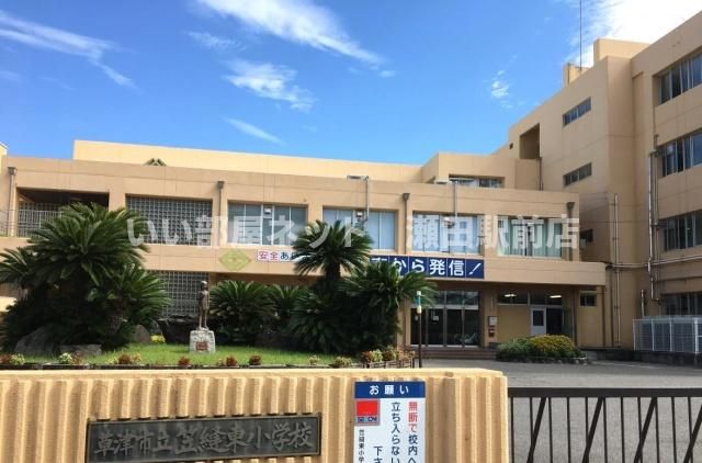 草津立市笠縫東小学校(小学校)まで600m