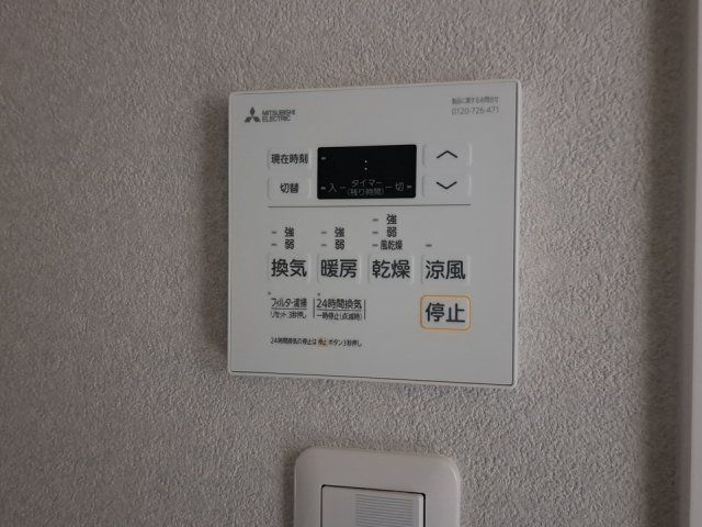 バスルーム