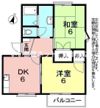 フレグランス石川 Aの間取り画像