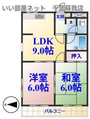 鵜の森ビルの間取り画像