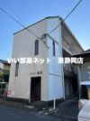 メゾン池田の外観