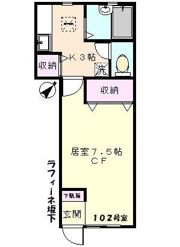 ラフィーネ坂下の間取り画像
