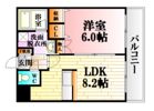 コンフォート原田の間取り画像