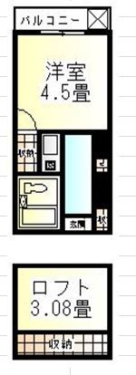 コーポマリーナ南馬込の間取り画像