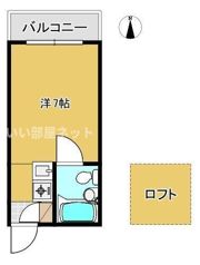 アーバン松島の間取り画像