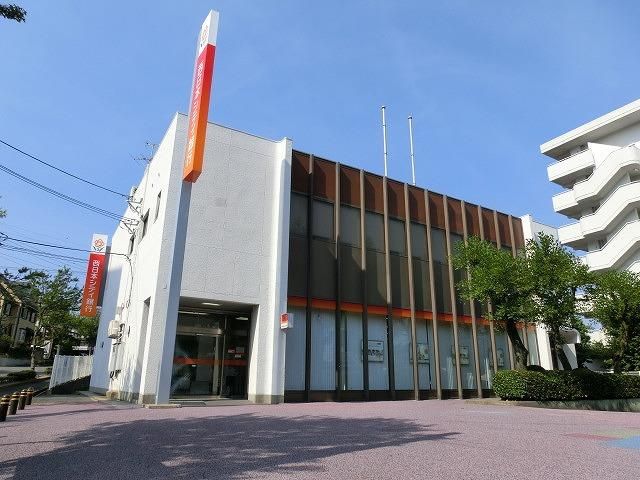 西日本シティ銀行本城支店(120m)