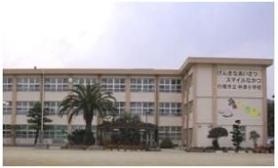 仲津小学校(900m)