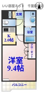 エクセルハイムBの間取り画像
