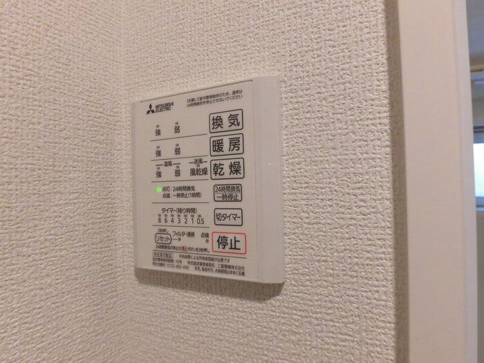 バスルーム