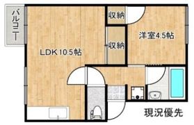 プレジール加茂Aの間取り画像