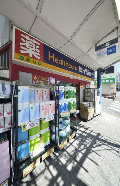 近くに施設あり