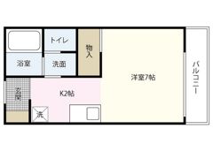 セジュール高志A棟の間取り画像