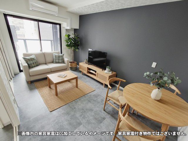 リビング