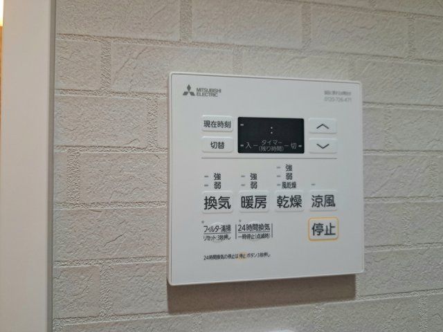 バスルーム