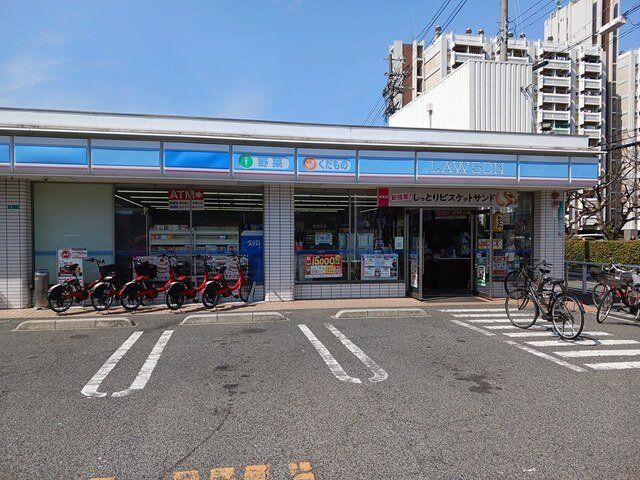 ローソン粉浜西三丁目店まで520m