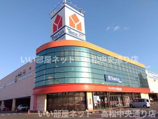 近くに施設あり