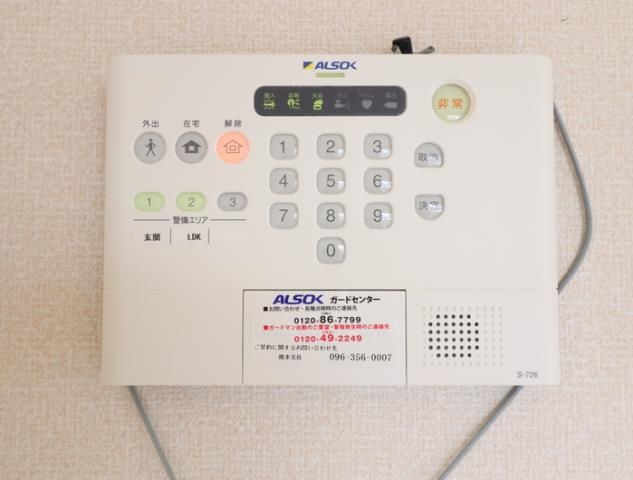 セキュリティ