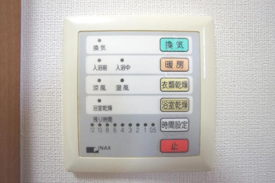 バスルーム