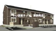 プエンテの外観