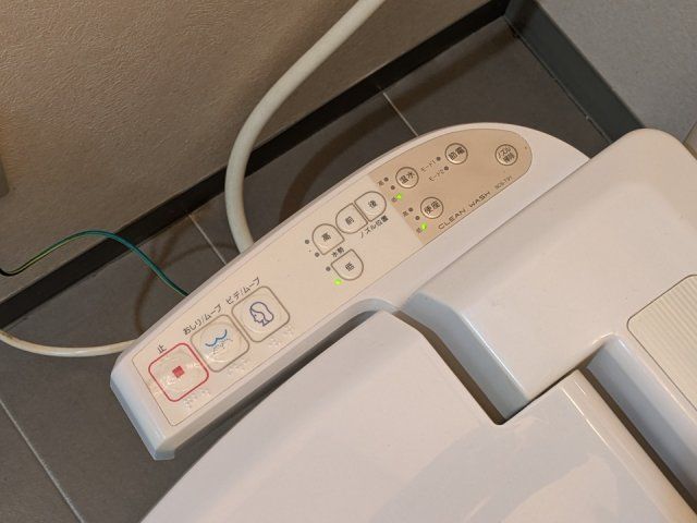トイレ