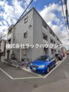 PRIME CUBEの外観