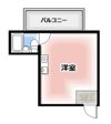 レインボーエムの間取り画像