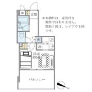 コスモリード西馬込レジデンスの間取り画像