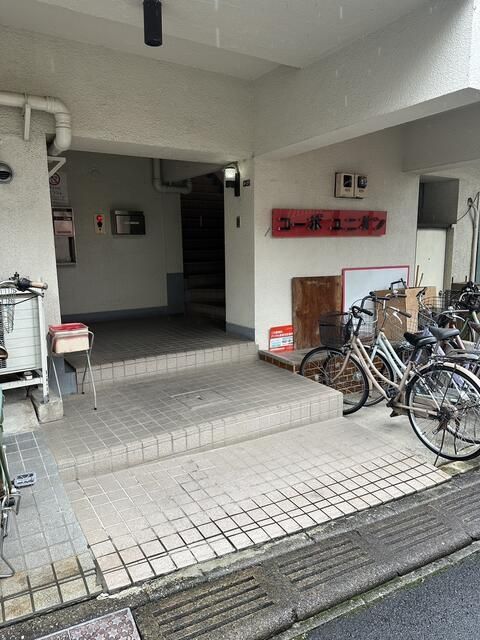 コーポユニオンの外観画像