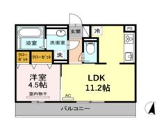 カサグランデの間取り画像