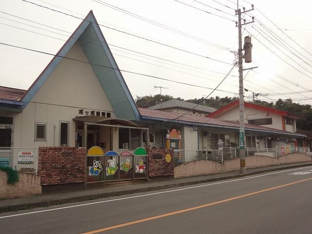 ポッポ保育園(1126m)