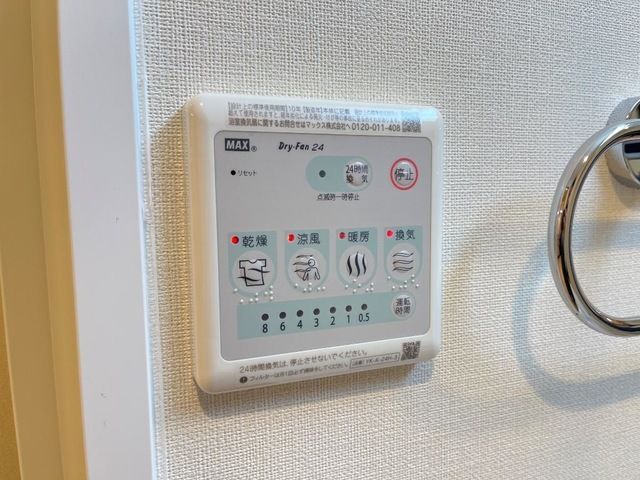 ベッドルーム