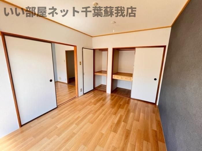 洋室
