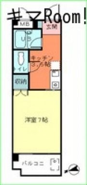 アビタシオン英の間取り画像