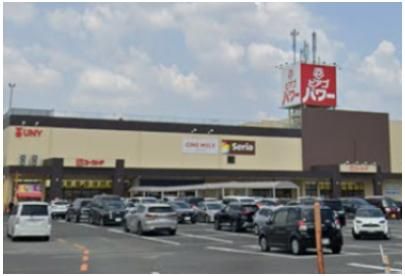 ピアゴパワー 長久手南店(スーパー)まで211m